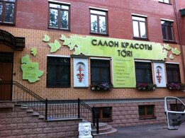 Бизнесу быть. Или о том почему бизнес без рекламы не существует